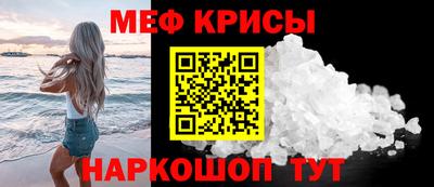 гашишное масло Тула