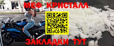 гашишное масло Тула