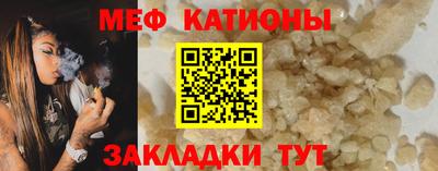стаф Туймазы