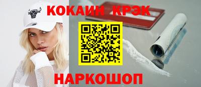 MDMA Premium VHQ Тулун