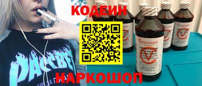 стаф Туймазы