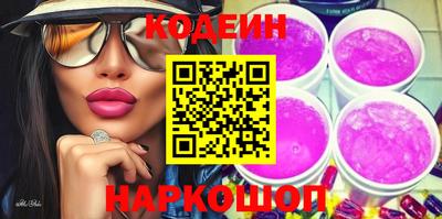 MDMA Premium VHQ Тулун