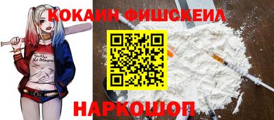 гашишное масло Тула