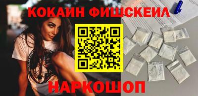 гашишное масло Тула