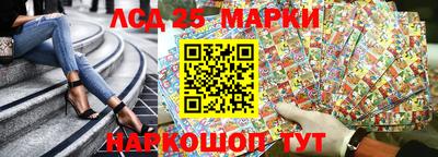 стаф Туймазы