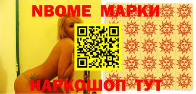 гашишное масло Тула