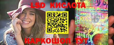 MDMA Premium VHQ Тулун