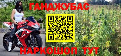 стаф Туймазы
