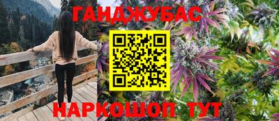 MDMA Premium VHQ Тулун