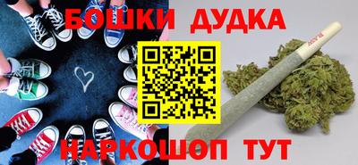 стаф Туймазы