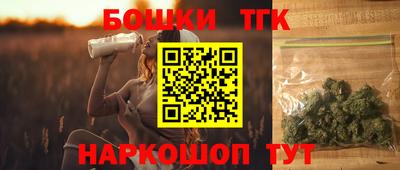 стаф Туймазы
