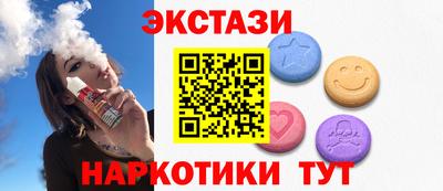 MDMA Premium VHQ Тулун