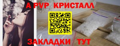 MDMA Premium VHQ Тулун