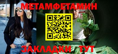 MDMA Premium VHQ Тулун