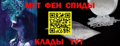 гашишное масло Тула