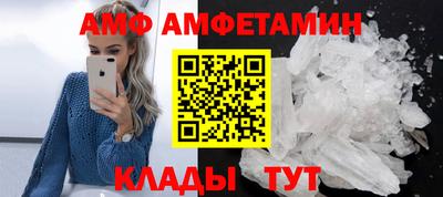гашишное масло Тула