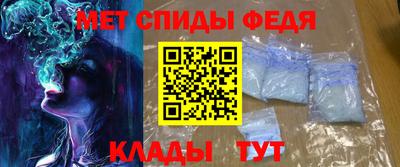 гашишное масло Тула