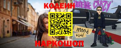 MDMA Premium VHQ Тулун