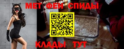 стаф Туймазы