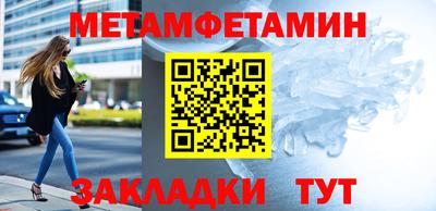 стаф Туймазы