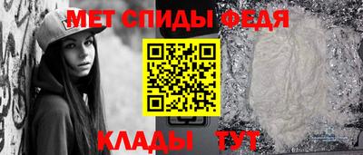 гашишное масло Тула