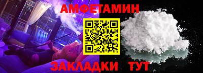 стаф Туймазы
