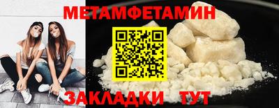 стаф Туймазы