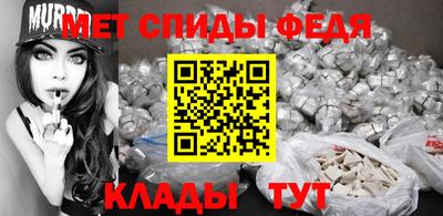 MDMA Premium VHQ Тулун