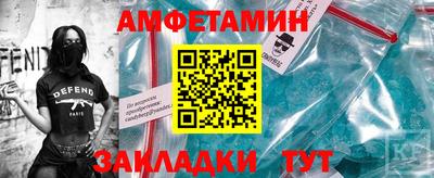 MDMA Premium VHQ Тулун