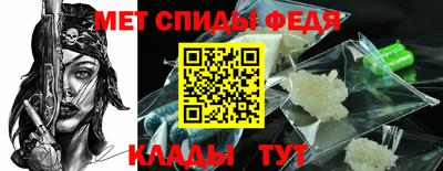 стаф Туймазы