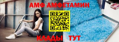 MDMA Premium VHQ Тулун