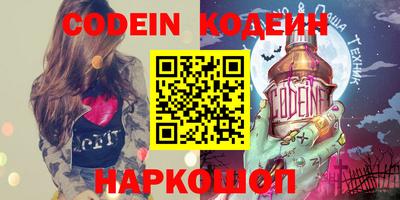 MDMA Premium VHQ Тулун