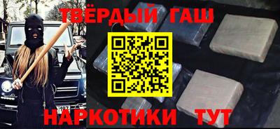 стаф Туймазы