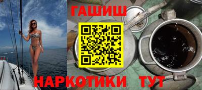 стаф Туймазы