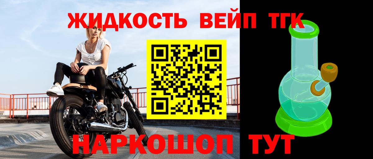 MDMA  ГАШИШ  Новочебоксарск  МЕФ  Вход с VPN  LSD-25  Канабис  ГАШИШ  Меф МЯУ МЯУ кристаллы  Альфа ПВП СОЛЬ  