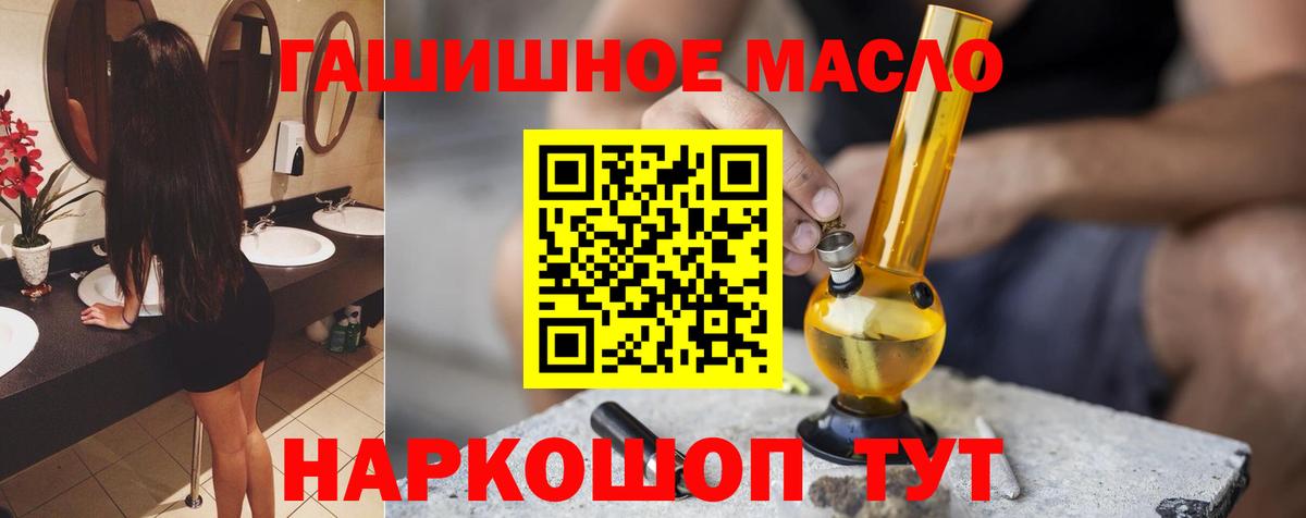Псилоцибиновые грибы Новочебоксарск